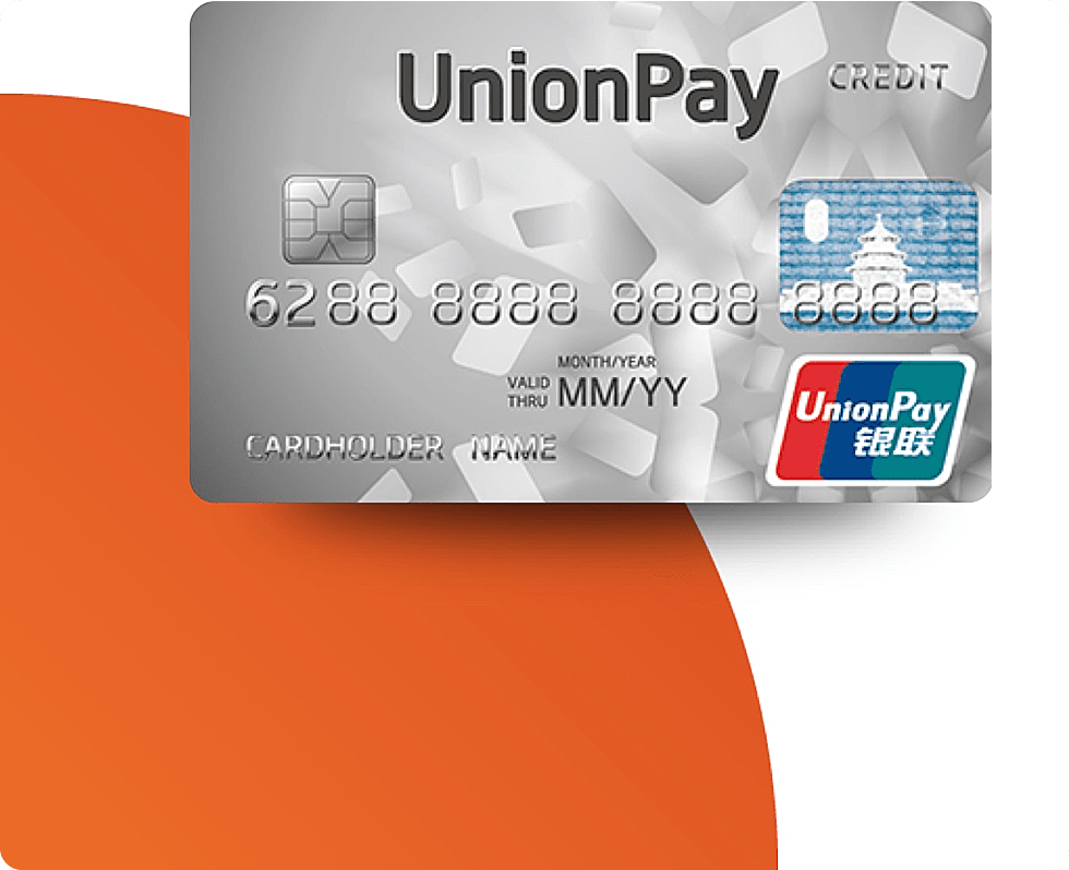 unionpay card